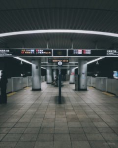 Japan Trains And Stations Tsukuba Express