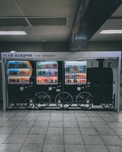 Kita-senju Station Vending machine in train shape