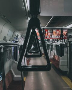 Empty JR Line train