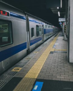 JR Line Ibaraki
