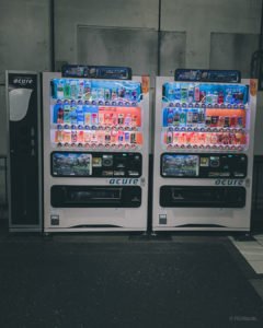 Vending Machine in Japan Railway Station
