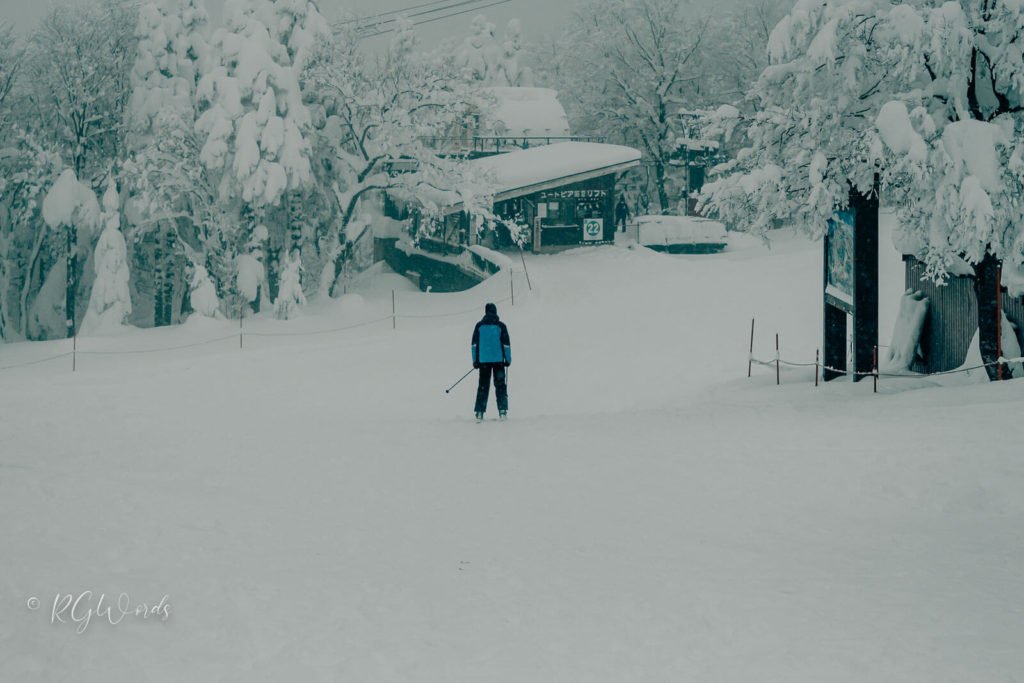  Yamagata Mount Zao Ski Resort