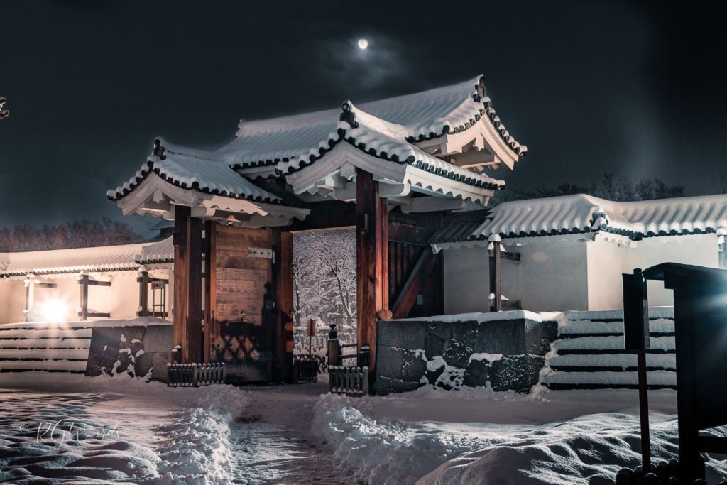 Yamagata Castle Kijo Park