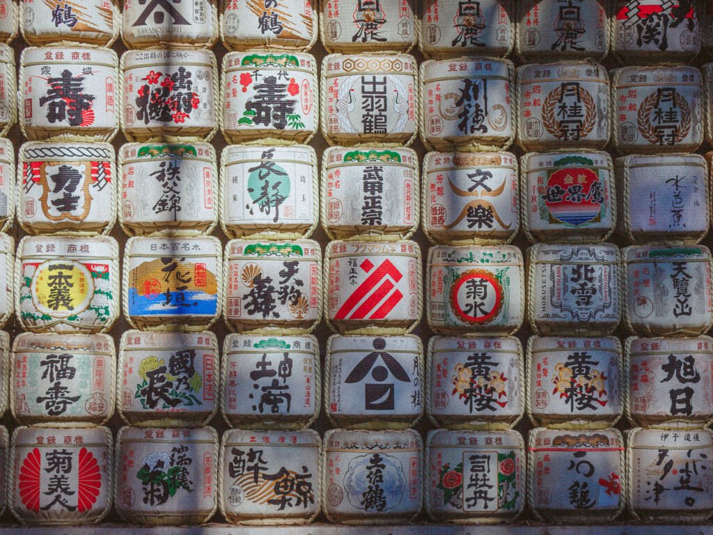 Sake Barrels at Meiji Shrine