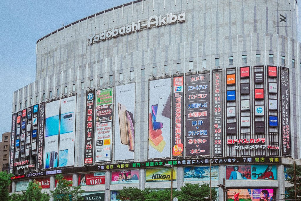 Akihabara electric-town tokyo